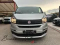 Fiat Talento 1.6 TwinTurbo MJT 125CV PL-TN #PEDA
