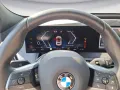 BMW iX xDrive45 M Sportpaket AHK Innovation