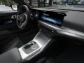 BMW 220i Coupé M Sport 19