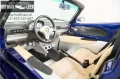 Lotus Elise 1.8-16V 120 LHD