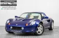 Lotus Elise 1.8-16V 120 LHD