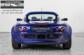 Lotus Elise 1.8-16V 120 LHD