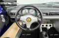 Lotus Elise 1.8-16V 120 LHD