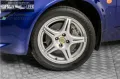 Lotus Elise 1.8-16V 120 LHD
