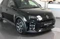 Renault R 5 E-TECH 150 Comfort Range Techno 52 kWh ACC 