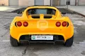 Lotus LOTUS Elise S