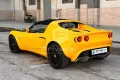 Lotus LOTUS Elise S