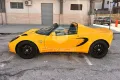 Lotus LOTUS Elise S