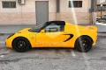 Lotus LOTUS Elise S