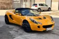 Lotus LOTUS Elise S
