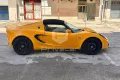 Lotus LOTUS Elise S
