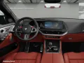 BMW XM 50e