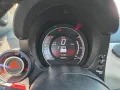 Abarth 595C 1.4 T-Jet 16V Turismo G-Tech Tuning