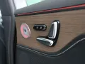 Smart #5 Premium 100kWh 22kw AC-400kW DC HUD DolbyAtmo