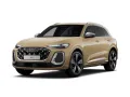 Audi SQ5 TFSI S tro*B&O*HUD*LED+*Virtual*Navi+*Sports