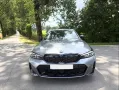BMW M340i xDrive