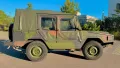 Volkswagen Iltis