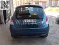 Lancia Ypsilon 1.0 FireFly 5 porte S&S Hybrid Ec