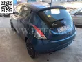 Lancia Ypsilon 1.0 FireFly 5 porte S&S Hybrid Ec