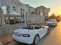 Fiat 124 Spider 1.4 MultiAir Lusso