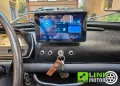 Fiat FIAT 500L *UNICA*