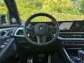 BMW XM - V8 - Schnitzer - M Marina Bay Blue - CoPilo