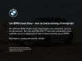 BMW XM - V8 - Schnitzer - M Marina Bay Blue - CoPilo