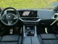 BMW XM - V8 - Schnitzer - M Marina Bay Blue - CoPilo