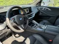 BMW XM - V8 - Schnitzer - M Marina Bay Blue - CoPilo