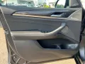 BMW X4 M Competition Head-Up HK HiFi DAB LED WLAN