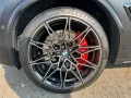 BMW X4 M Competition Head-Up HK HiFi DAB LED WLAN