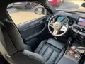 BMW X4 M Competition Head-Up HK HiFi DAB LED WLAN
