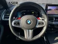 BMW X4 M Competition Head-Up HK HiFi DAB LED WLAN