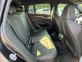 BMW X4 M Competition Head-Up HK HiFi DAB LED WLAN