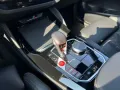 BMW X4 M Competition Head-Up HK HiFi DAB LED WLAN