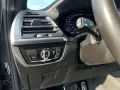 BMW X4 M Competition Head-Up HK HiFi DAB LED WLAN