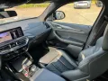 BMW X4 M Competition Head-Up HK HiFi DAB LED WLAN