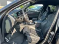 BMW X4 M Competition Head-Up HK HiFi DAB LED WLAN