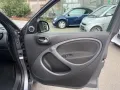 Smart ForFour forfour Brabus exklusive