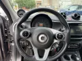 Smart ForFour forfour Brabus exklusive