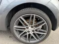 Smart ForFour forfour Brabus exklusive