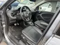 Smart ForFour forfour Brabus exklusive