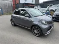 Smart ForFour forfour Brabus exklusive