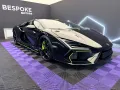 Lamborghini Revuelto- Ad Personan- Carbon- Sonos