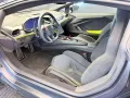 Lamborghini Revuelto- Ad Personan- Carbon- Sonos