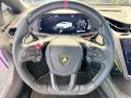 Lamborghini Revuelto- Ad Personan- Carbon- Sonos