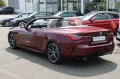 BMW 420d AHK Standhzg. RFK Komfortzg. Shz