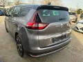 Renault Grand Scenic TCe 140 GPF EDC INTENS
