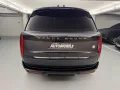 Land Rover Range Rover P615 SV LWB SV Signatur Suite Voll