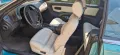 Chrysler Le Baron
